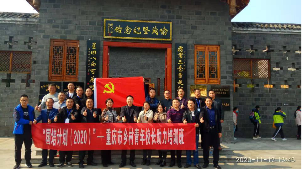 1605776131247001728.png image.png