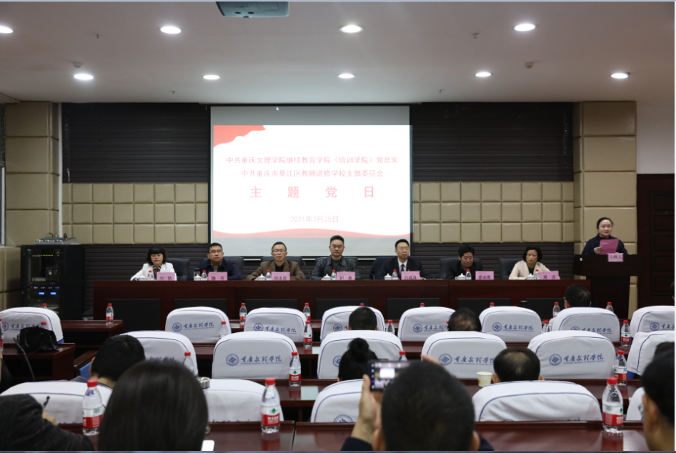 1616663502010049531.png image.png