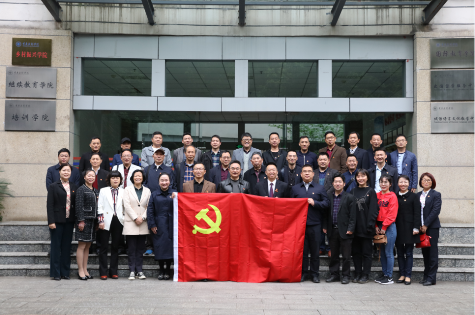 1616663557023067033.png image.png