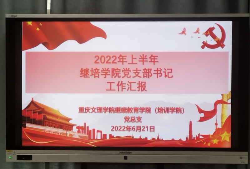 jZzk_1655865003001023534.jpg 1.jpg