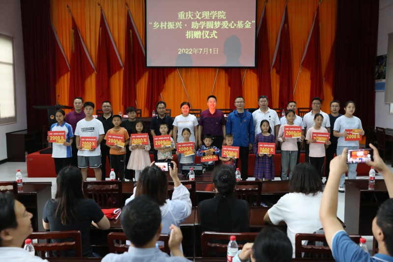 BqlI_1657012563396080409.jpg 2.jpg