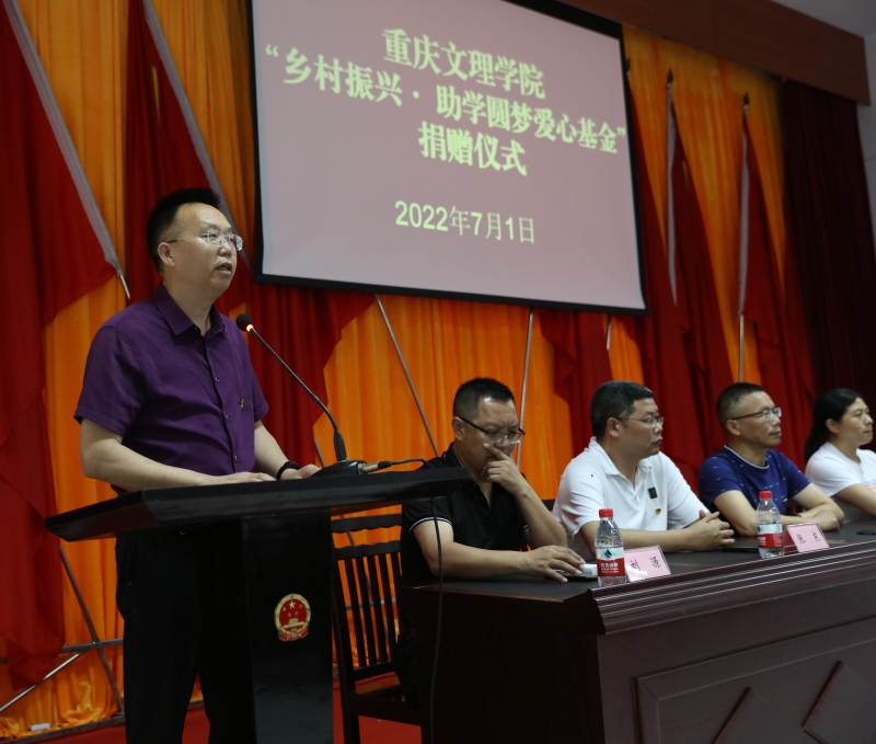 UosS_1657012712163054930.jpg QQ图片20220705165207.jpg