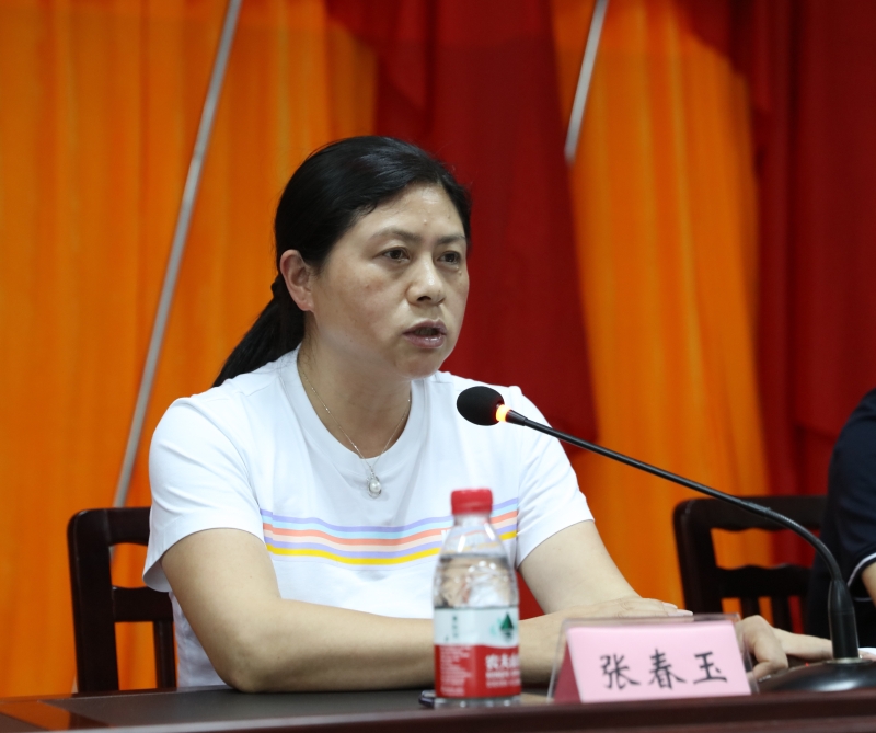 qtIu_1657012785395068955.jpg QQ图片20220705165105.jpg