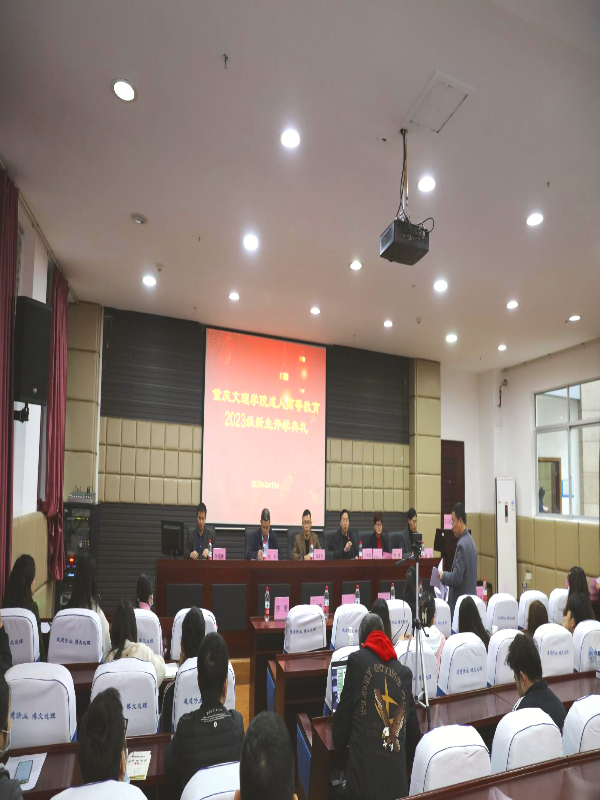 TXec_1679300024816061880.png TXec_1679300024816061880.png