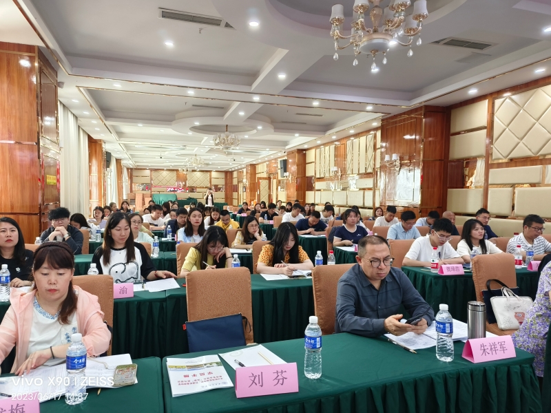 ioFk_1687223288319039209.jpg ioFk_1687223288319039209.jpg