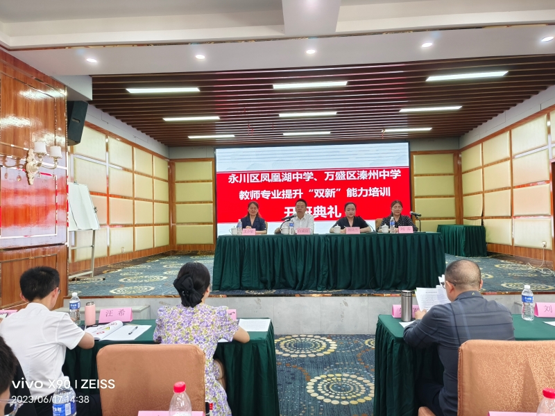 vZKG_1687223256287095987.jpg vZKG_1687223256287095987.jpg