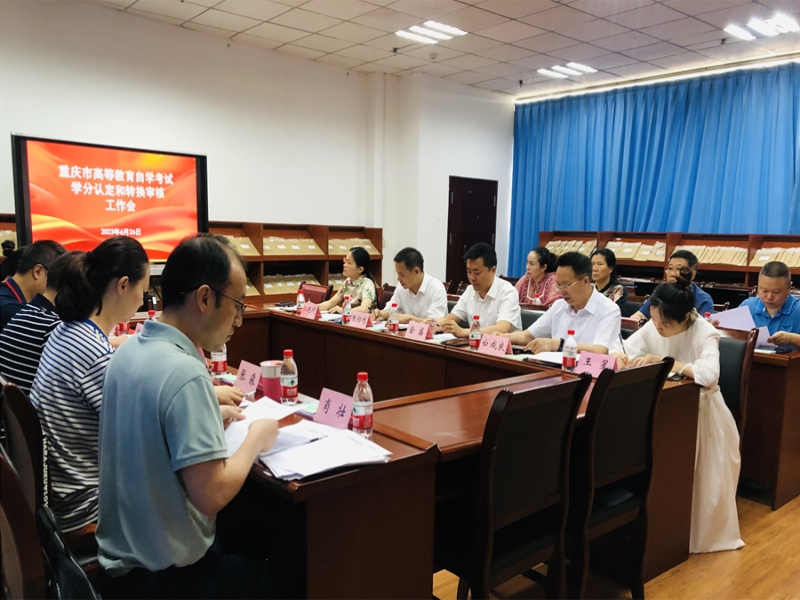 BizI_1688376471178064692.jpg BizI_1688376471178064692.jpg