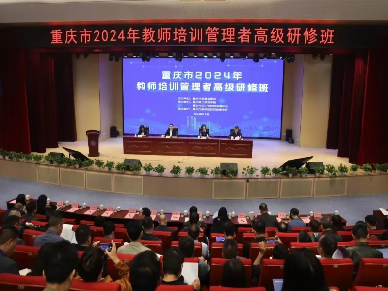 pJOs_1730789317423051704.jpg 1.jpg