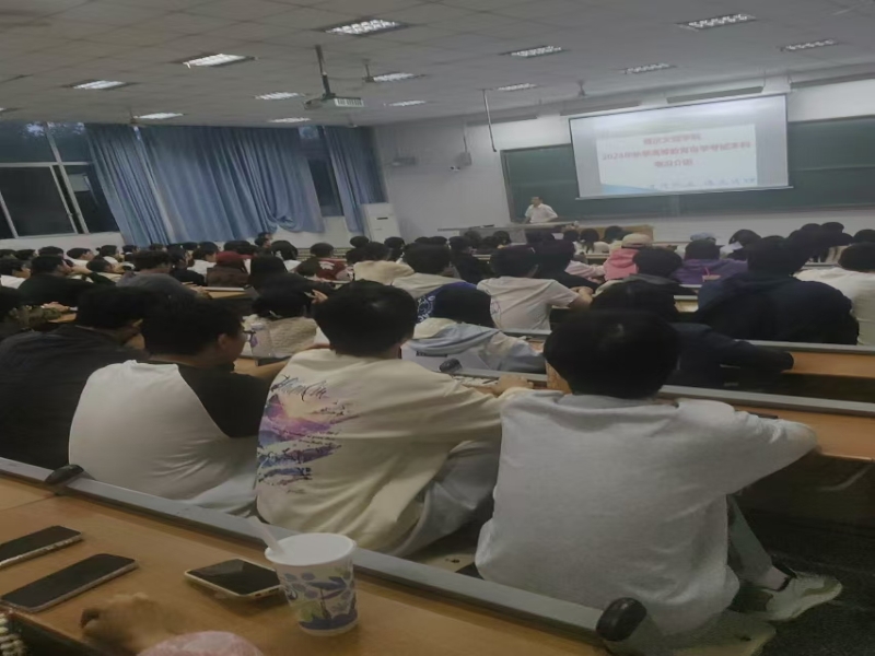 QMhd_1730865462588003545.jpg 6.jpg