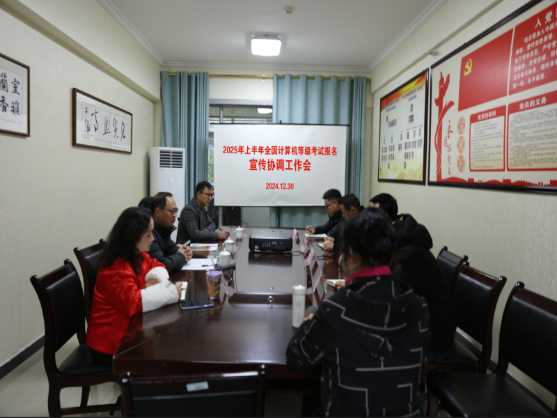 fiQW_1735863594299077720.png 01.png