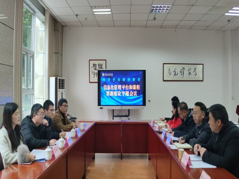 eulg_1737098348040060148.jpg 06.jpg