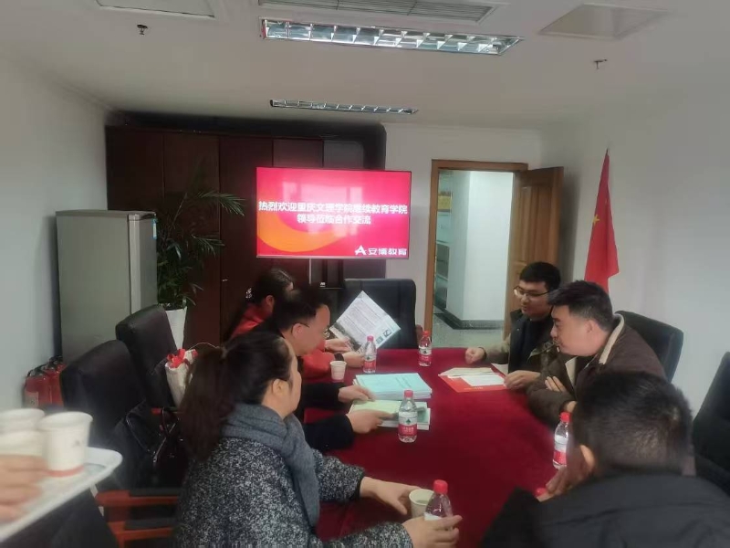 nqUR_1740710157219034043.jpg 2.jpg