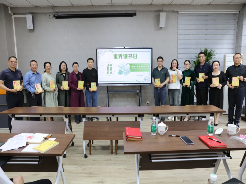 zDFe_1745743587689003856.jpg 05.jpg