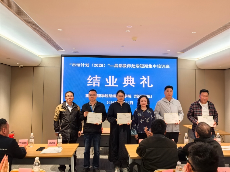 IzWJ_1761900597561090356.jpg 14.jpg