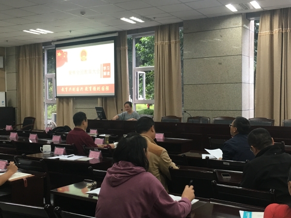 1538019426038003339.jpg QQ图片20180927112303.jpg