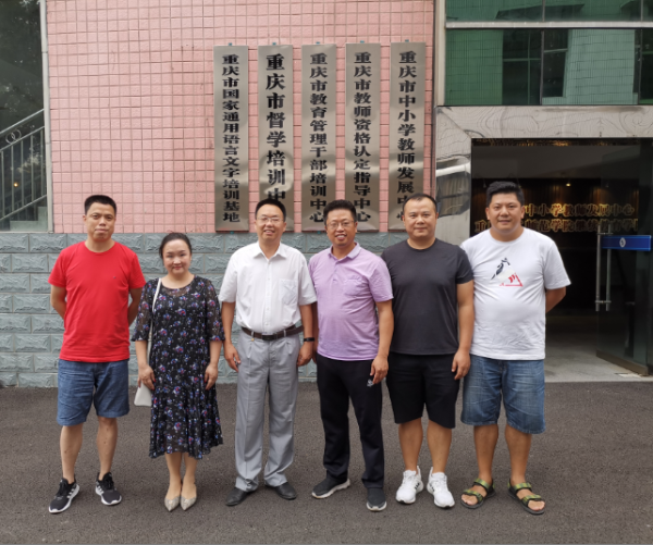 1567169371851009683.png image.png